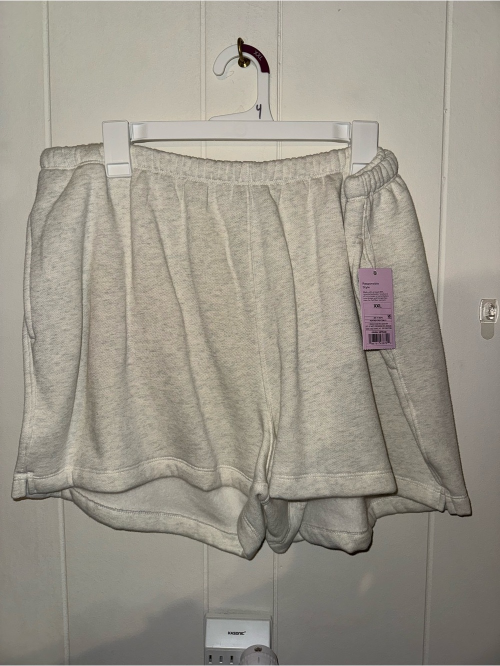 wild fable Cream Terry Athletic Shorts with Elastic Waist
